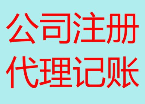 北京长期“零申报”有什么后果？