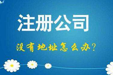 北京2024年企业最新政策社保可以一次性补缴吗！